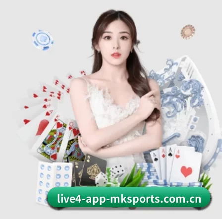mk体育官网 APP
