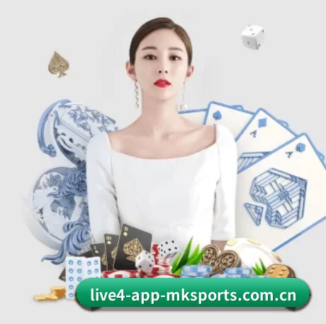 mk体育官网 APP 界面