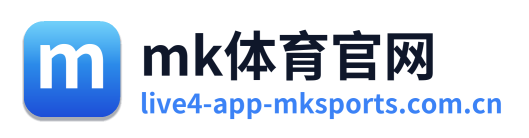 mk体育官网 Logo